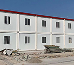 住人集装箱房建造的环境要求